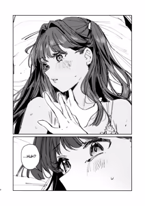 Page 7 of Futodokimono no Tame no Waltz | Waltz for Scoundrels - preview thumbnail