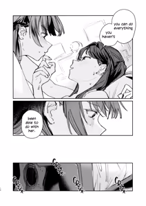 Page 9 of Futodokimono no Tame no Waltz | Waltz for Scoundrels - preview thumbnail