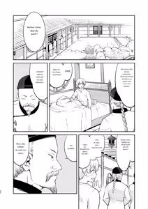 Page 22 of Takotsuboya (TK)] Isekai TS Ouji o Tasuketa Dake Nanoni Quest Hen - preview thumbnail