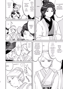 Page 30 of Takotsuboya (TK)] Isekai TS Ouji o Tasuketa Dake Nanoni Quest Hen - preview thumbnail