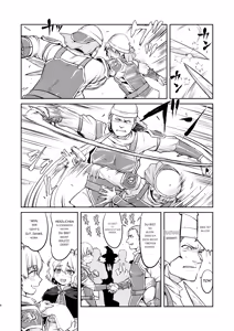 Page 6 of Takotsuboya (TK)] Isekai TS Ouji o Tasuketa Dake Nanoni Quest Hen - preview thumbnail