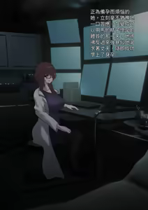 Page 6 of 元ヤン妻は馬息子の子を産む - preview thumbnail