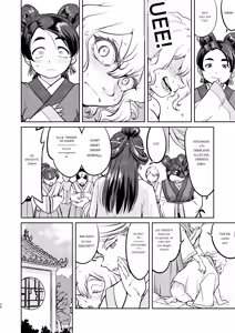 Page 34 of Isekai TS Ouji o Tasuketa Dake Nanoni Trance Hen - preview thumbnail