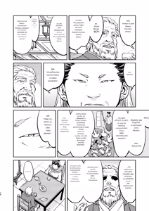 Page 38 of Isekai TS Ouji o Tasuketa Dake Nanoni Trance Hen - preview thumbnail