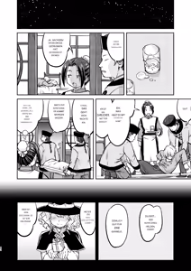 Page 42 of Isekai TS Ouji o Tasuketa Dake Nanoni Trance Hen - preview thumbnail