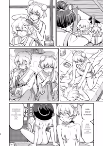 Page 54 of Isekai TS Ouji o Tasuketa Dake Nanoni Trance Hen - preview thumbnail