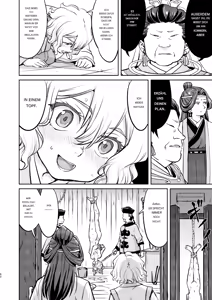 Page 60 of Isekai TS Ouji o Tasuketa Dake Nanoni Trance Hen - preview thumbnail