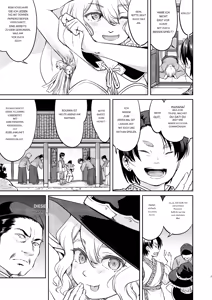 Page 7 of Isekai TS Ouji o Tasuketa Dake Nanoni Trance Hen - preview thumbnail