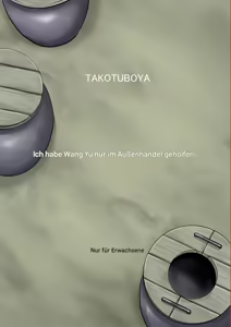 Page 84 of Isekai TS Ouji o Tasuketa Dake Nanoni Trance Hen - preview thumbnail