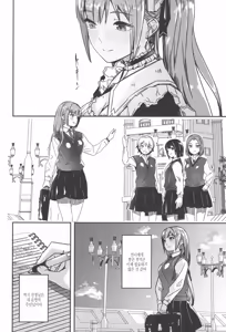 Page 178 of Kimi wa Kagayaku Tsukihana no you ni | 그대는 빛나는 화월처럼 - preview thumbnail