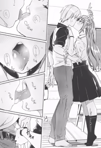 Page 97 of Kimi wa Kagayaku Tsukihana no you ni | 그대는 빛나는 화월처럼 - preview thumbnail