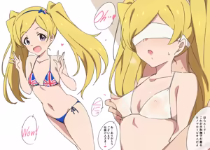 Page 510 of Twitpics - uma_no_suke - preview thumbnail