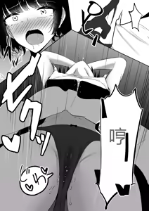 Page 23 of Chiku Ochi 2 ~Touzoku Maid-hen~(chinese)AI translate - preview thumbnail