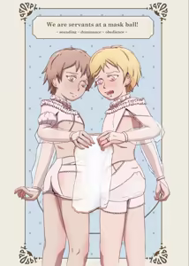 We are servants at a mask ball! - hentai manga cover image