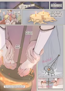 Page 25 of We are servants at a mask ball! - preview thumbnail