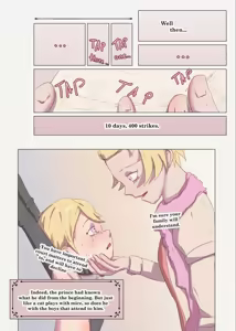 Page 47 of We are servants at a mask ball! - preview thumbnail