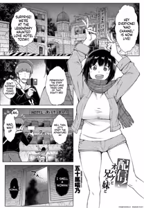 Haishin! Obake to Ani to Imouto to - hentai manga cover image