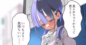 Page 177 of fanbox 25.09.23--26.5.19 - preview thumbnail