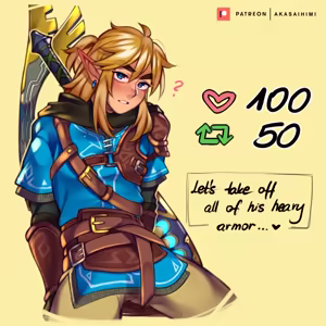 Page 4 of Link CFNM Collection - preview thumbnail