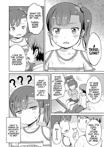 Page 122 of Yorido Irodori - preview thumbnail