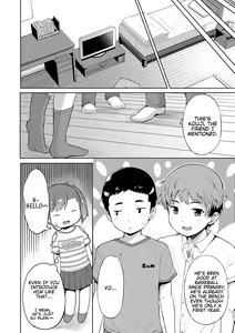 Page 124 of Yorido Irodori - preview thumbnail