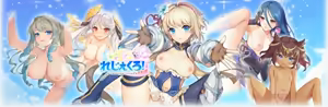 Legend Clover 241006~ - hentai manga cover image
