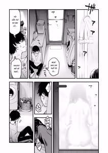 Page 14 of Nee-chan, Onaho ni Natte yo. | Chị Yêu Dấu, Làm Bị Thịt Của Em Nhé - preview thumbnail