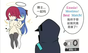 Page 642 of ATEOYH (36383995) 2026.06.09 - preview thumbnail