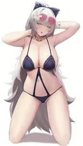 Page 534 of Siu (9459043) 2026.06.09 - preview thumbnail
