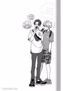 Page 17 of Aki wa Haru to Gohan wo Tabetai！︱秋想和春一起吃饭 再来一碗！ - preview thumbnail