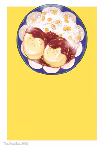 Page 5 of Aki wa Haru to Gohan wo Tabetai Okawari！︱秋想和春一起吃饭 再来一碗！ - preview thumbnail