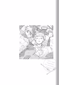 Page 14 of Aki wa Haru to Gohan wo Tabetai Okawari！︱秋想和春一起吃饭 再来一碗！ - preview thumbnail