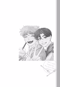 Page 36 of Aki wa Haru to Gohan wo Tabetai Okawari！︱秋想和春一起吃饭 再来一碗！ - preview thumbnail