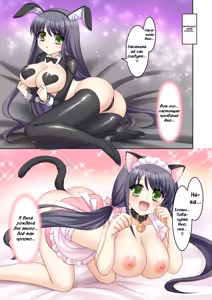 Page 35 of TS Genzitsu Kaihen ~ Shinzin Kosupure Fuuzoku Jou ♀ ni Ochiru Keisatsukan ♂ ~ | TS Изменение реальности: Полицейский становится новой косплей-проституткой - preview thumbnail
