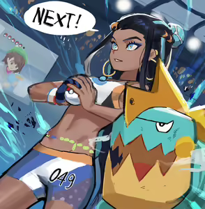 Page 443 of Hood (15408136) 2026.06.09 - preview thumbnail