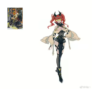 Page 91 of Hle (5948143) 2026.06.09 - preview thumbnail