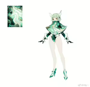 Page 96 of Hle (5948143) 2026.06.09 - preview thumbnail