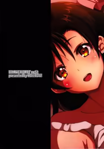 Page 26 of Gensou Kyonyuu | 환상거유 - preview thumbnail