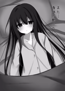 Page 2 of Reikan Shoujo no Seijijou - preview thumbnail