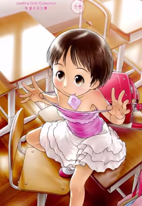 Page 2 of Nyoudou Girls Collection | 小仓泽道尿道女孩合集 - preview thumbnail