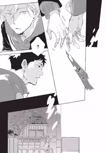 Page 139 of Kurayami ni Strobe︱黑暗中的闪光灯 - preview thumbnail