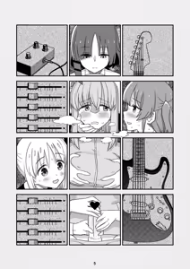 Page 5 of BoTheRo Futanari Goudou - preview thumbnail