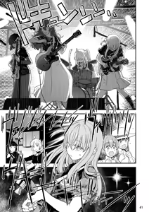 Page 61 of BoTheRo Futanari Goudou - preview thumbnail