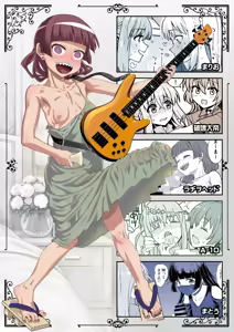 Page 99 of BoTheRo Futanari Goudou - preview thumbnail