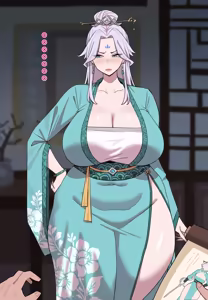 Page 3 of 师娘篇 - preview thumbnail
