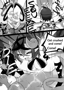 Page 19 of Butsuriteki ni Shiboritsubusu Sakyubasu | 物理意義上把你榨到崩潰的魅魔 - preview thumbnail