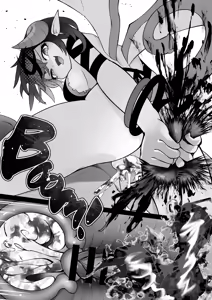 Page 20 of Butsuriteki ni Shiboritsubusu Sakyubasu | 物理意義上把你榨到崩潰的魅魔 - preview thumbnail
