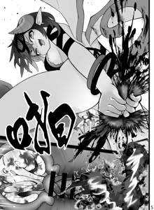 Page 5 of Butsuriteki ni Shiboritsubusu Sakyubasu | 物理意義上把你榨到崩潰的魅魔 - preview thumbnail
