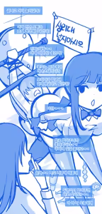Page 128 of SOA - preview thumbnail