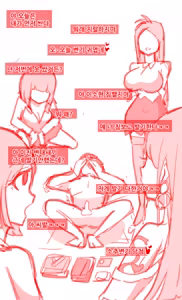 Page 135 of SOA - preview thumbnail